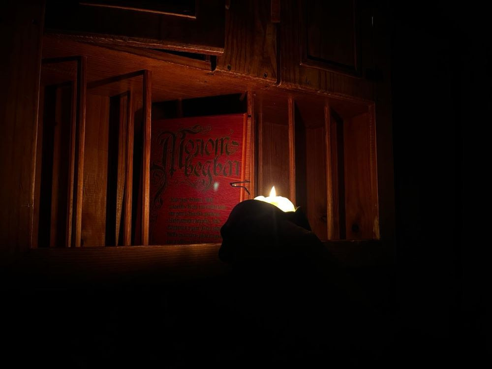 Kvest Quest OUIJA — Velna dēlis - foto 3/4